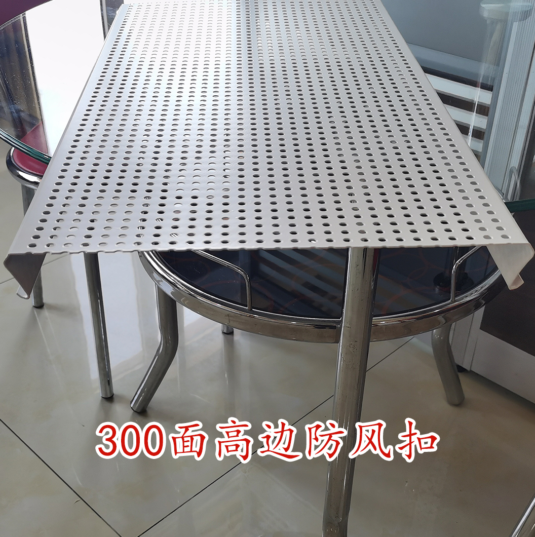 吊頂格柵廠家